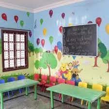 Panchayat Union Primary School, Panathampatti