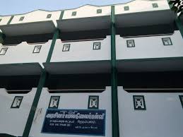 Government Higher Secondary School, Komaralingam