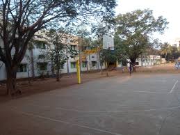 N.g.r.a. Primary School