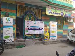 Dew Planet Preschool