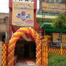 Kidz Dream World Preschool & Daycare