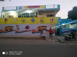 Shreezee kids playhouse and daycare
