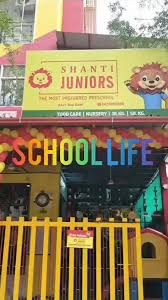 Shanti Juniors Narela school, aya nagar