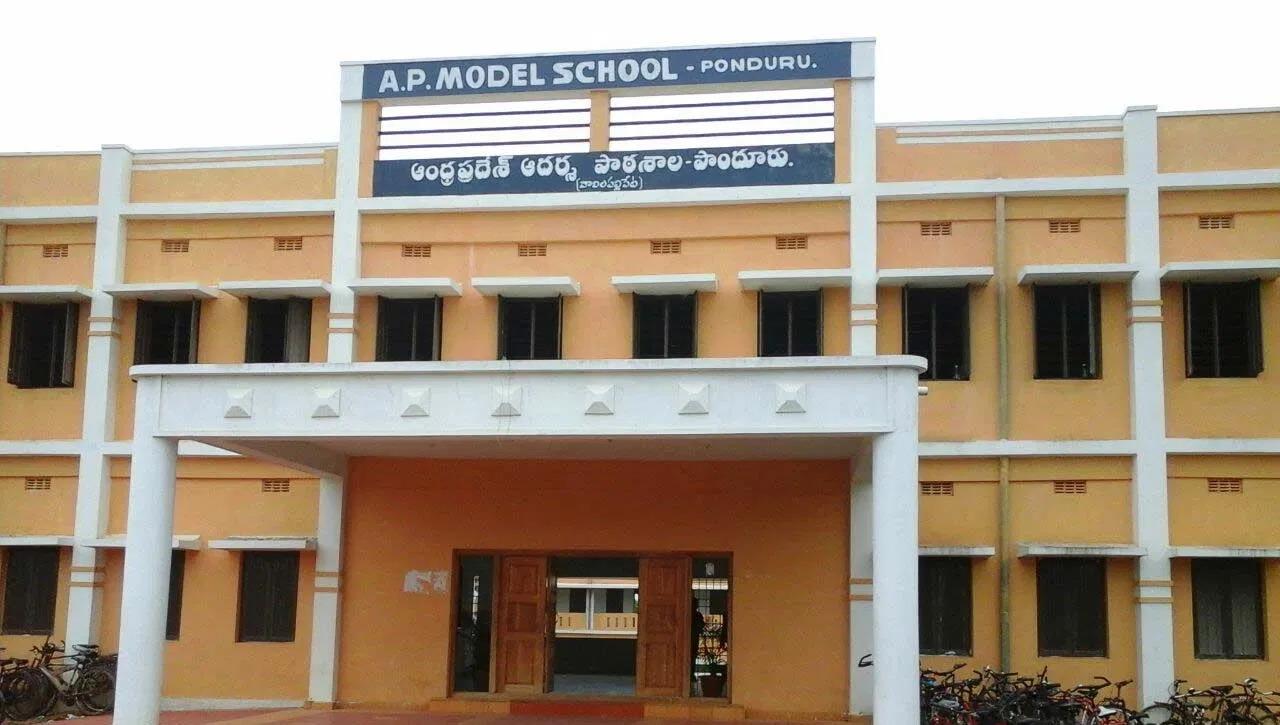  A.P MODEL SCHOOL MIDTHUR