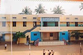 Government Tribal Residential Middle School Palamalai
