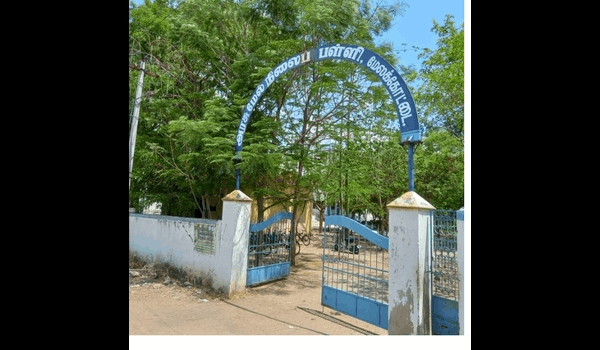 Govt.hss, Melakottai