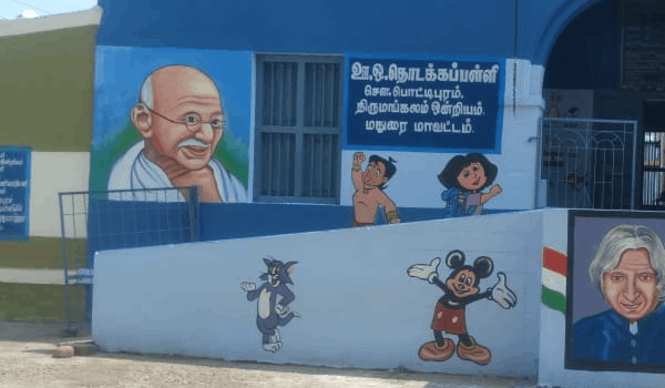 P.u.p.s. S.pottipuram