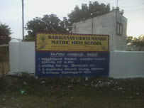 Saravanas Mat.s, Kangeyanatham