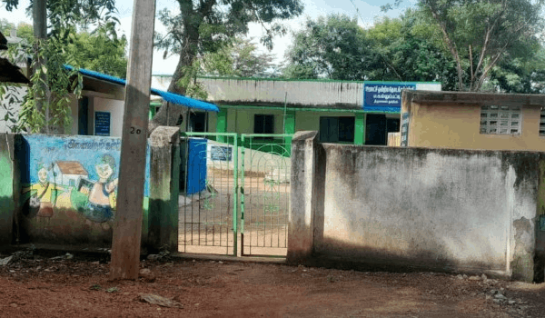 P.u.p.s M.kallupatti