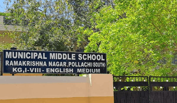 Municipal Middle School Ramakrishna Nagar