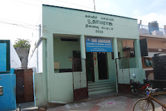 Sri Abirami Nps, Lakshmipuram
