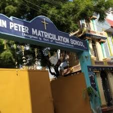 Sri Pandian Nps, Jaihindpuram