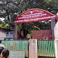 Government Higher Secondary School Seeranaickenpalay