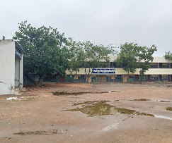 Government Higher Secondary School Kurichi