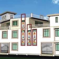 Abraham Play School