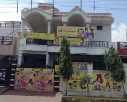 
ABC Montessori Agra