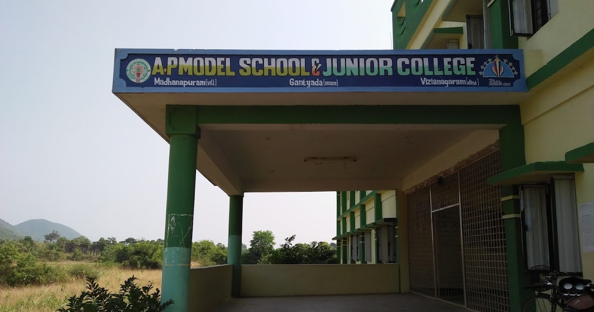 APMS MENTADAPEDAMEDAPALLI