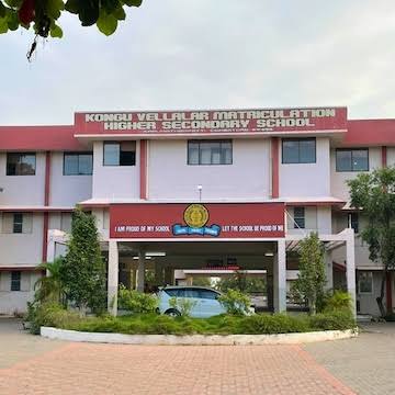 Panchayat Union Middle School Manupatti