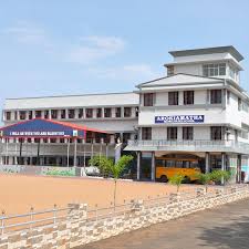 Arokiamatha Primary School