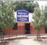 Pums Cheran Ma Nager