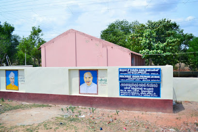 Panchayat Union Primary School Mudhiyanerichal