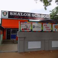 Shalom Nps, Thirumangalam