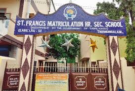 St.fra.mat.hss, Thirumangalam