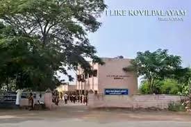 Goverment High School Chellappampalayam