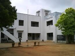 Rajalakshmi Aided High School