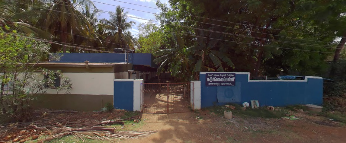 Panchayat Union Middle School Kh Colony