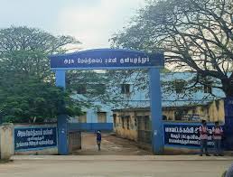 Government High School- Myleripalayam