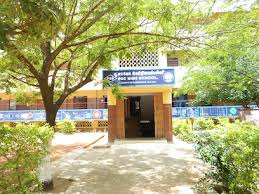 Panchayat Union Primary School Malaiyadipalayam