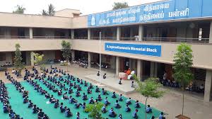 Panchayat Union Primary School Nagarakalanthai