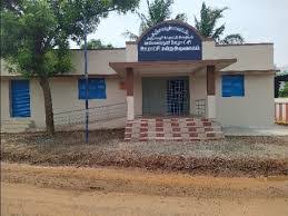 Panchayat Union Primary School Pachagoundenpalayam