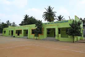 Panchayat Union Middle School Nallagoundanpalayam