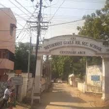 Srinivsa Aided Ms Ganapathy Palayam