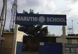 Maruthi Exel Matriculation School