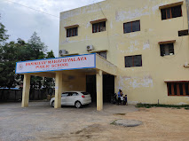 PANINEEYA MAHAVIDYALAYA PUBLIC SCHOOL