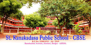 ST.KANAKADASA PUBLIC SCHOOL KRISHNAGIRI