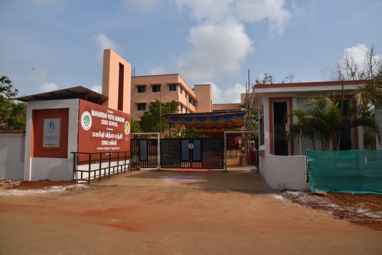 MAHARISHI VIDYA MANDIR THIRUVARUR