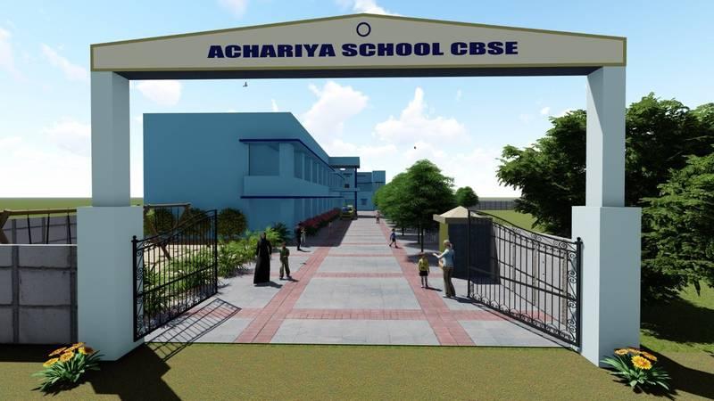 ACHARIYA SCHOOL TUTICORIN