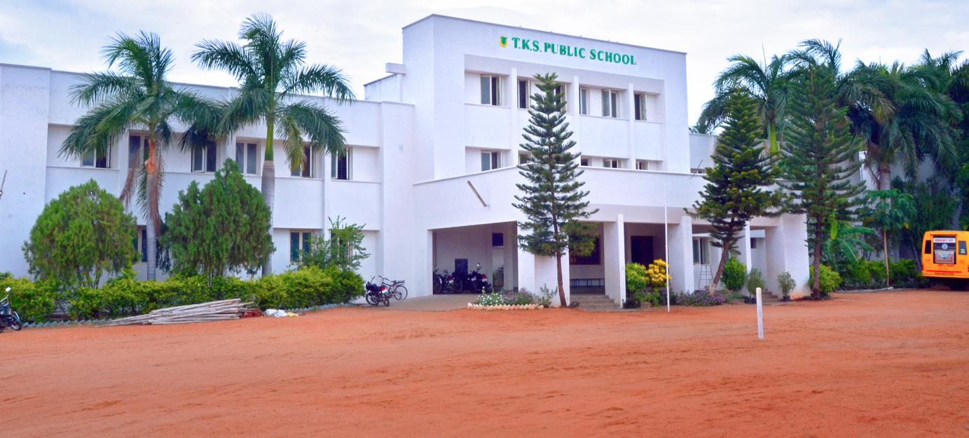 THENI KAMMAVAR SANGAM PUBLIC SCHOOL TUTICORIN