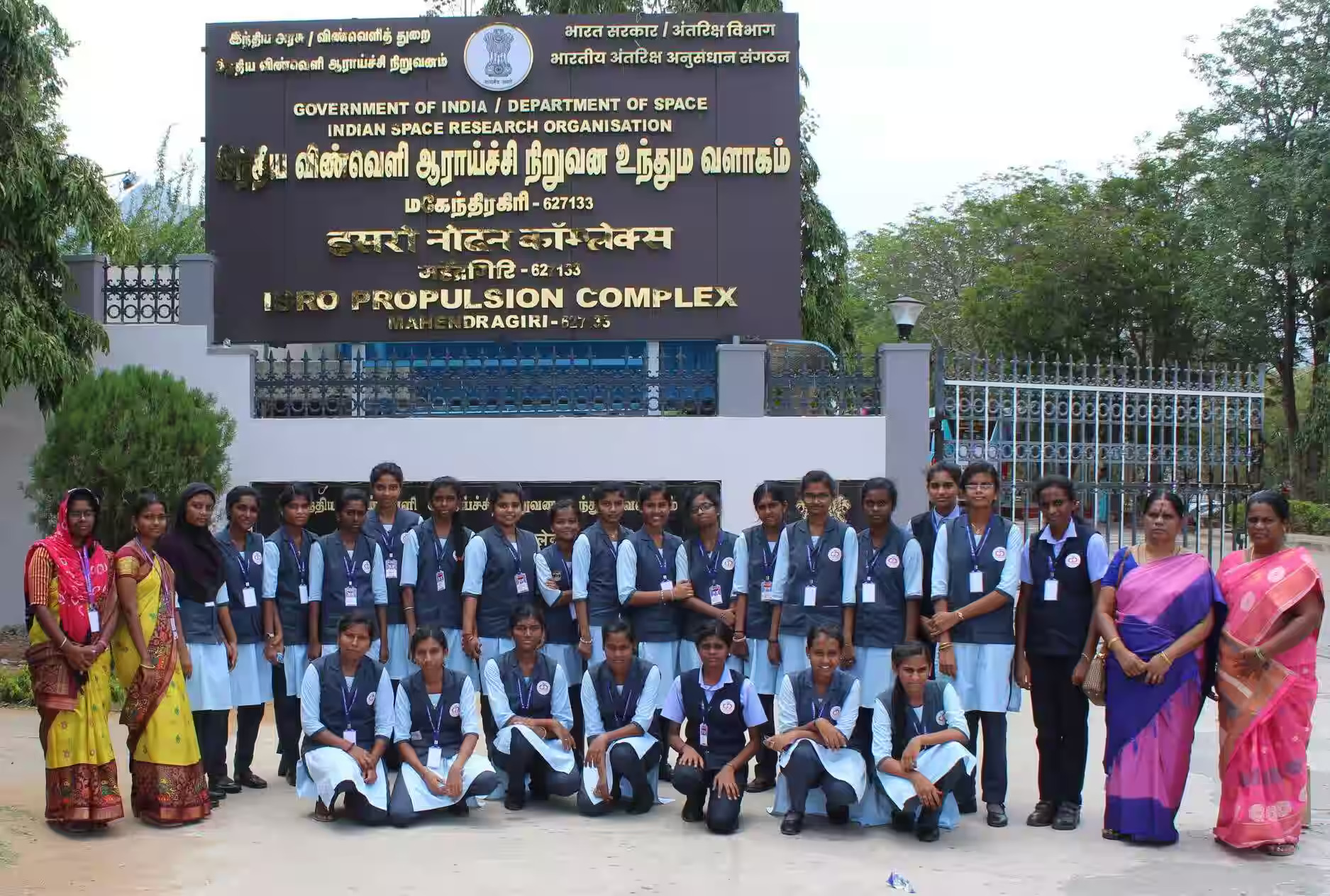 GD PUBLIC SCHOOL THENI
