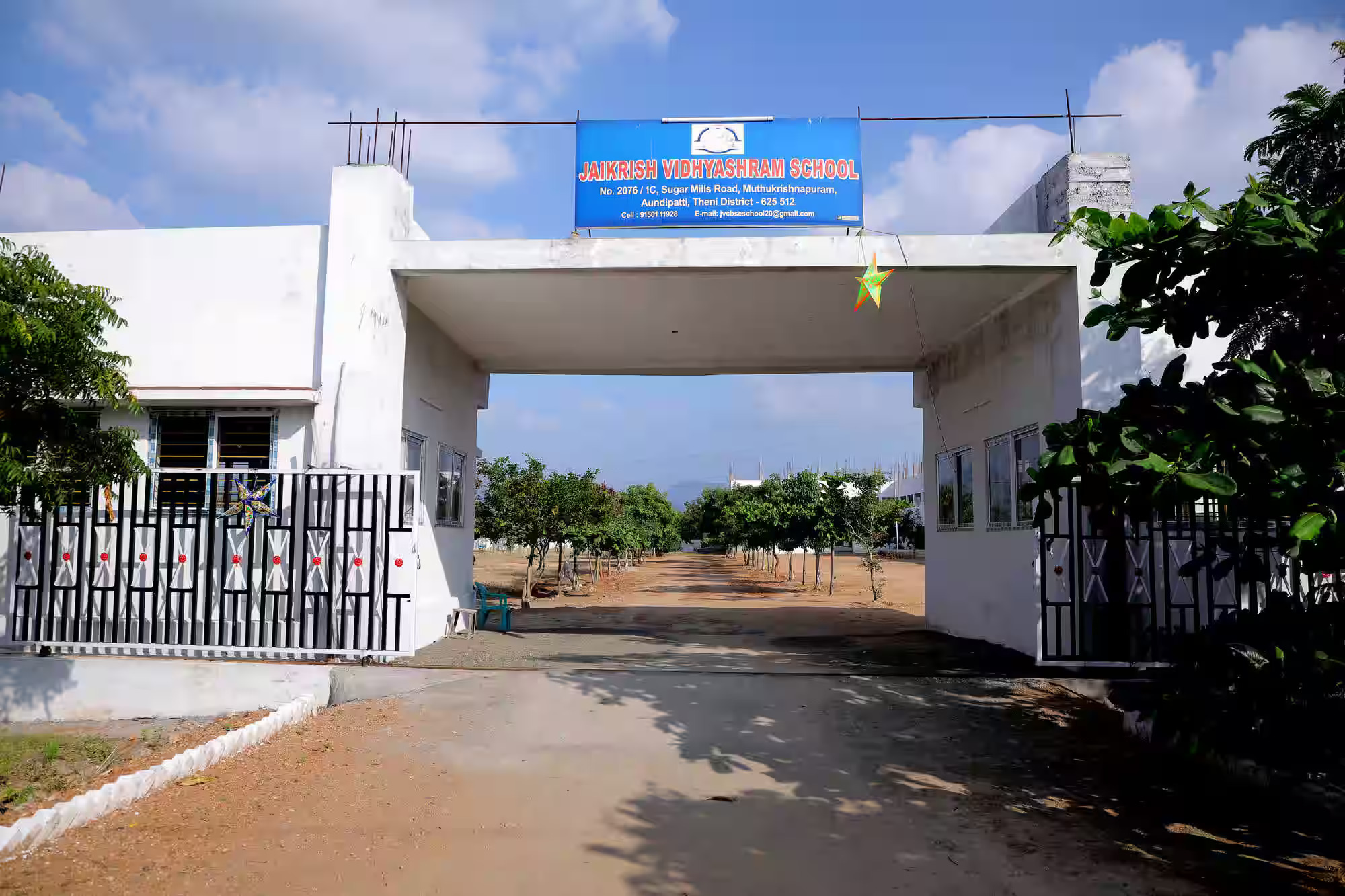 JAIKRISH VIDHYASHRAM SCHOOL THENI