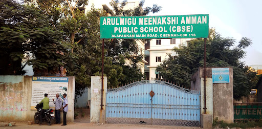 ARULMIGU MEENAKSHI AMMAN PUBLIC SCHOOL THIRUVALLUR