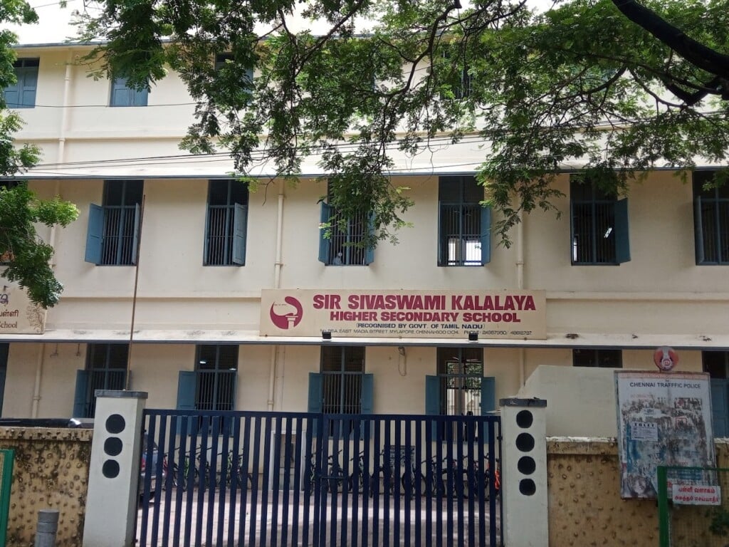 SIR SIVASWAMI KALALAYA SR SEC SCHOOL CHENNAI
