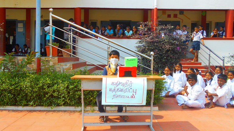 SRI GURUKULAM SECONDARY SCHOOL KRISHNAGIRI