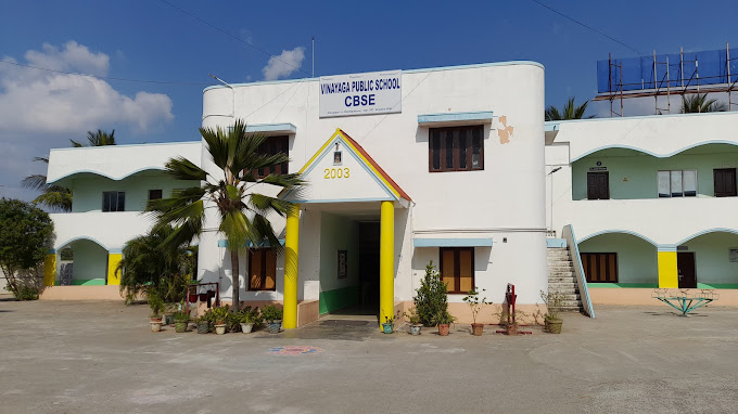 VINAYAGA PUBLIC SCHOOL PERAMBALUR