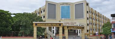 DAYASADAN AGARWAL VIDYALAYA THIRUVALLUR