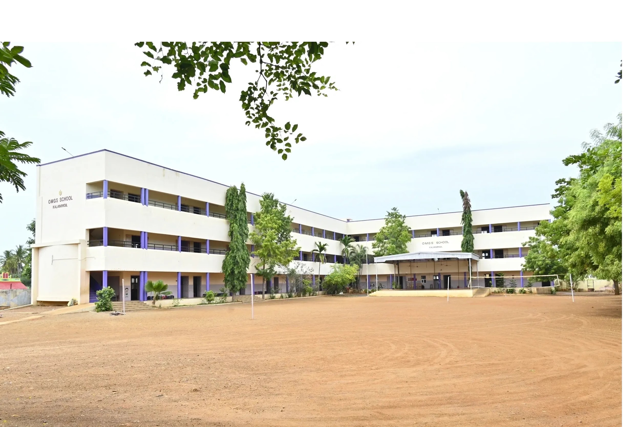 OMGS MATRIC HIGH SCHOOL SIVAGANGA